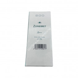 Сигареты Zumerret Green Nano Оптом