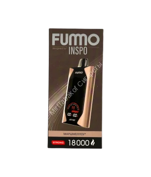 Электронная сигарета Fumo Inspo 18000 затяжек Маршмеллоу оптом      